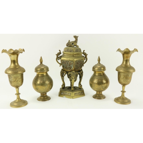 111 - A pierced and embossed Oriental brass Incense Burner and Cover, and two pairs of Benares brass Vases... 