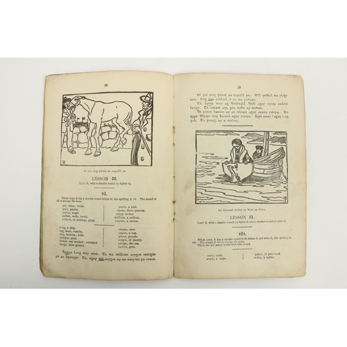 661 - Illustrations by Jack B. Yeats[J.B. Yeats] Borthwick (Norma) Ceachta Beaga Gaedhilge - Irish Reading... 