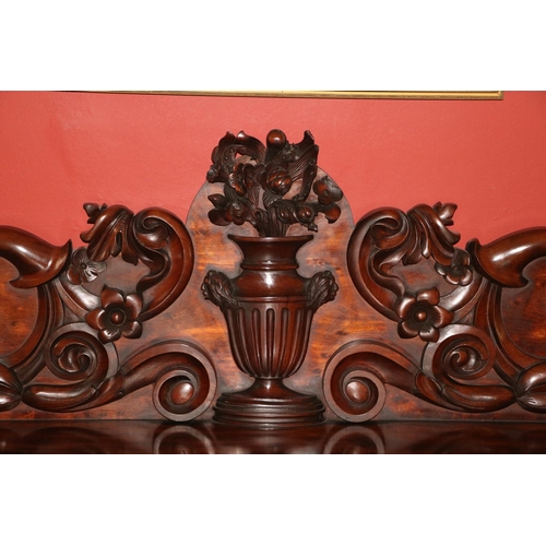 84 - A fine quality early Victorian Irish mahogany Niche Sideboard, probably Strahan, Dublin of inverted ... 