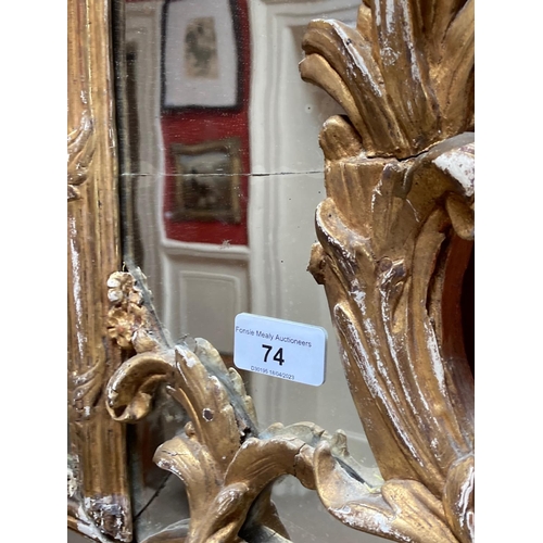 74 - An attractive and large early 18th Century French giltwood Mirror Overmantel, probably R. Gence, c. ... 