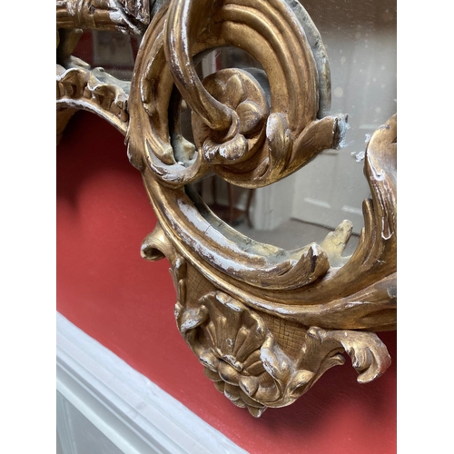 74 - An attractive and large early 18th Century French giltwood Mirror Overmantel, probably R. Gence, c. ... 