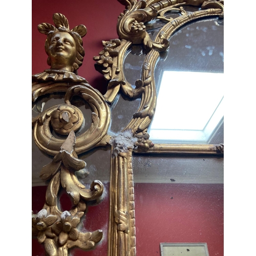 74 - An attractive and large early 18th Century French giltwood Mirror Overmantel, probably R. Gence, c. ... 