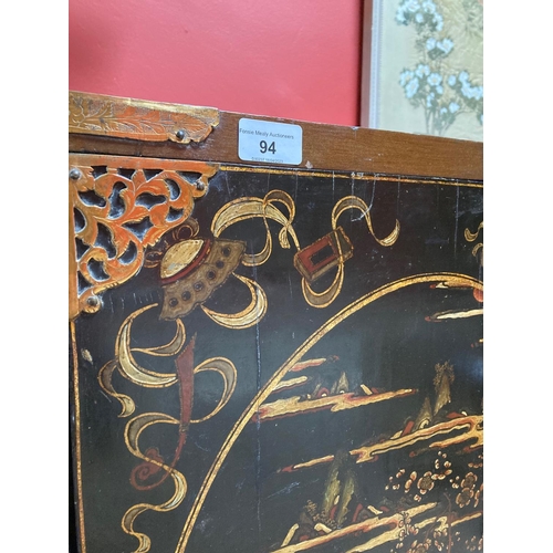 94 - An exceptional fine 18th Century chinoiserie lacquered two door Cabinet on Stand, the interior with ... 