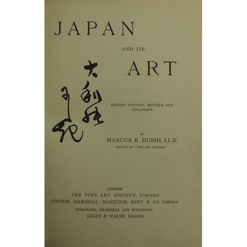 123 - Huish (Marcus B.) Japan and its Art, 8vo London (Fine Art Society) 1892 Second Edn. Revised & En... 