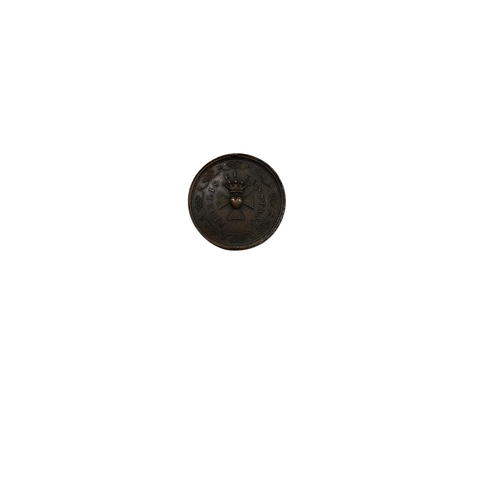 1077 - [Friendly Brothers of Saint Patrick] A small 19th Century bronze circular Medal, the obverse with St... 