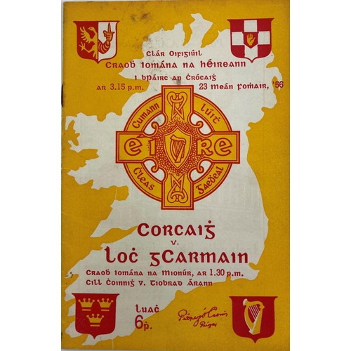 1167 - 1956 All-Ireland Hurling Final G.A.A.: Hurling 1956, Clár Oifigiúil Craobh Iomana na hEireann i bPai... 