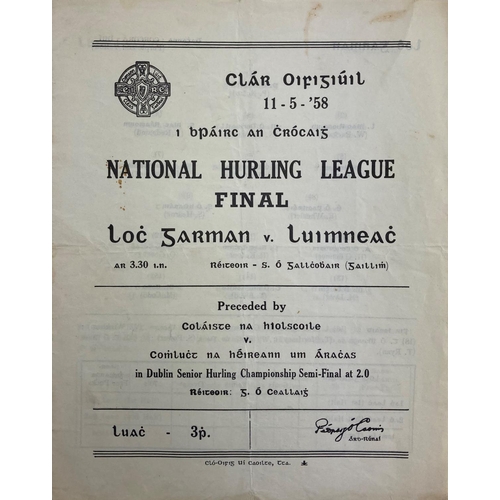 1178 - Programmes: G.A.A - 1958, Clar Oifigiuil, National Hurling League Final, Loch Garman (Wexford) v. Lu... 