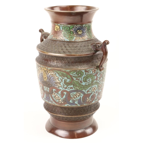 286 - A Japanese champlevé enamel bronze and cloisonné Vase, with two handles, 30cms (12''). (1)... 