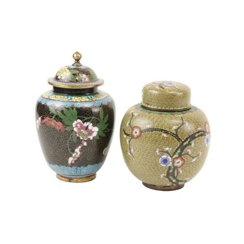 963 - A good Chinese cloisonné enamel dragon Jar and cover, 12cms (5''); a pair of small cloisonné Jars, 7... 