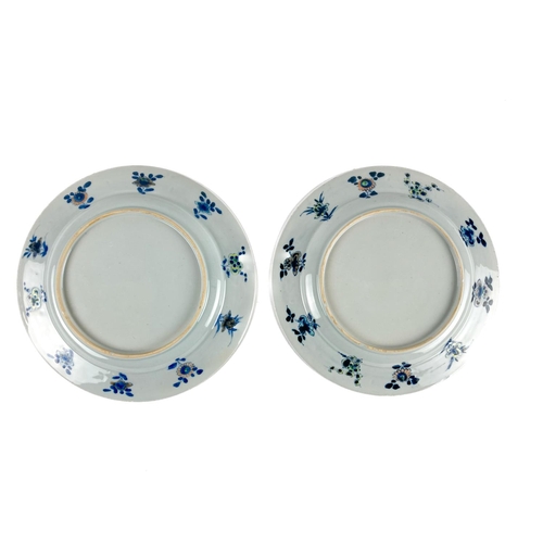 266 - A pair of Chinese Doucai Plates, 18th Century Kangxi period, each decorated with central panels depi... 