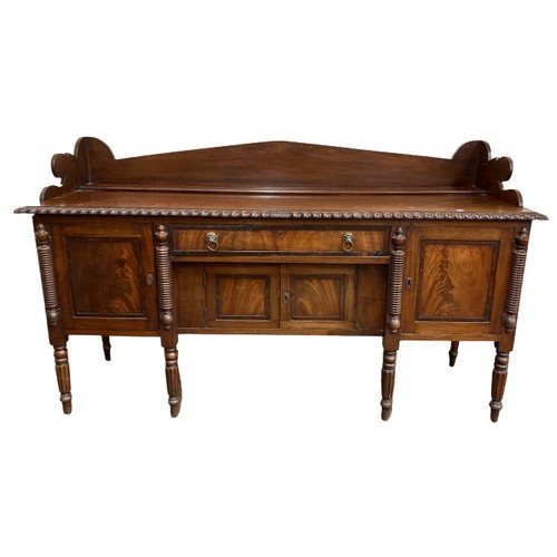 1054 - A fine quality Irish mahogany Sideboard, in the manner of Williams & Gibton, the shaped gallery ... 