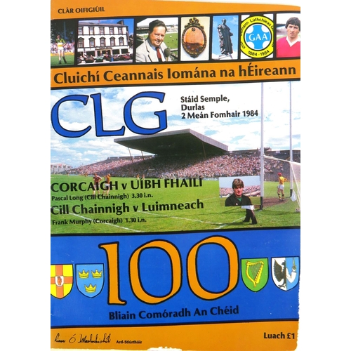 1051 - The G.A.A. Centenary Hurling FinalG.A.A.:  Hurling 1984 - Official Match Programme Cluichi Ceannais ... 