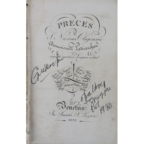 370 - Prayers in Irish & Many LanguagesPreces S. Niersis Clajensis Amiorum Patriarchae, Viginti q... 