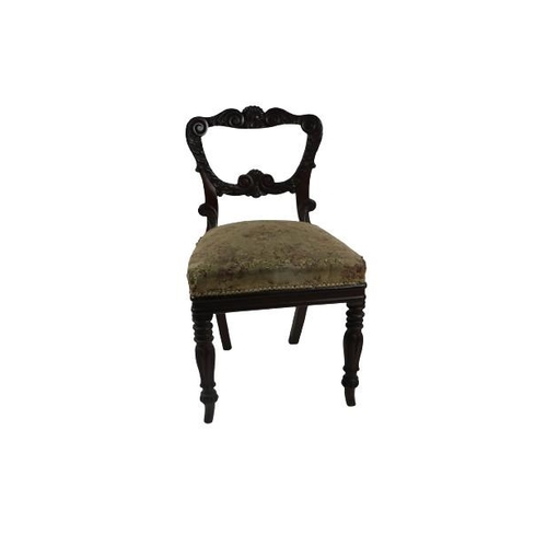 100 - A fine quality Irish carved balloon back mahogany Side Chair, in the manner of Williams & Gibton... 