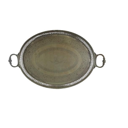 132 - A silver plated crested two handled Serving Tray, with etched and pierced design, the centre crested... 