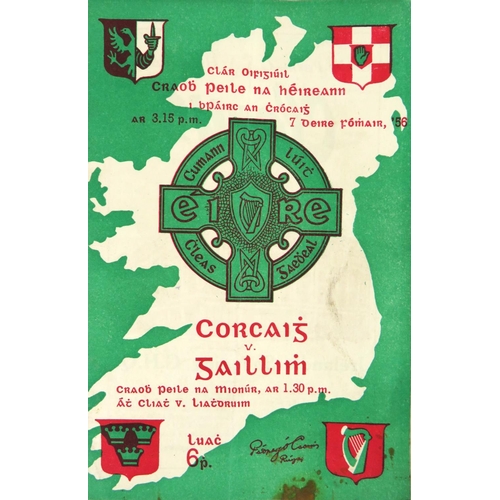 705 - 1956 All-Ireland Football FinalProgramme: G.A.A. (Football 1956) Clar Oifigiuil Craobh Peile na hEir... 