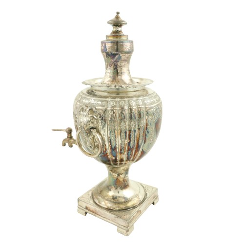 5 - A Victorian silver plated Tea Urn, by Bramwell and Co. of Sheffield, of small proportions, the domed... 