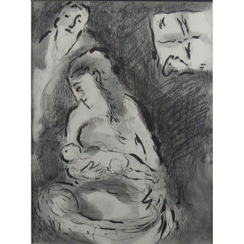 86 - Marc Chagall (1887-1985)
