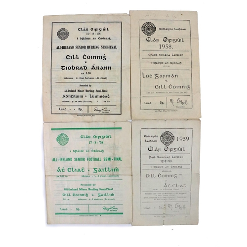 742 - G.A.A.: Football & Hurling, 1958-59, a group of four Official Match Programmes for:* Craobh Ioma... 