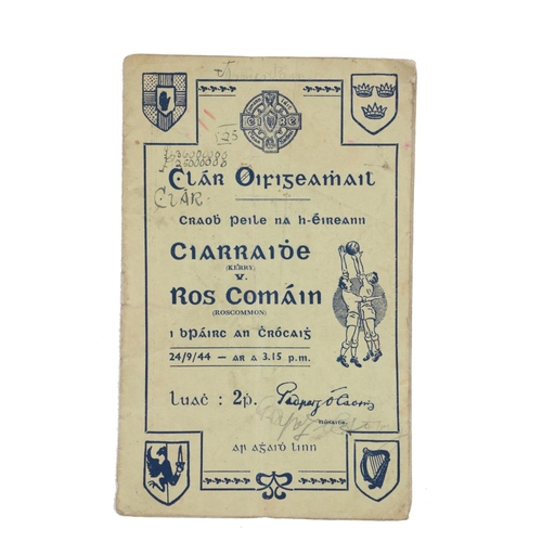 749 - 1944 All-Ireland Football FinalG.A.A. Football (1944) Clar Oifigeamhail, i bPairc en Chrocaigh, 24.9... 