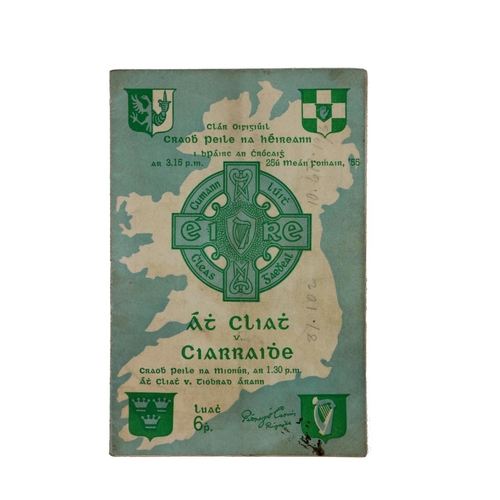 756 - 1955 All-Ireland Football FinalG.A.A.: Football, 1955, Clar Oifigiuil Craobh Peile na hEireann i bPa... 