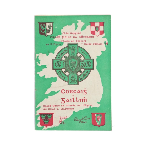 757 - 1956 All-Ireland Football FinalG.A.A., Football, 1956, Clar Oifigiuil, Craobh Peile na hEireann, i b... 