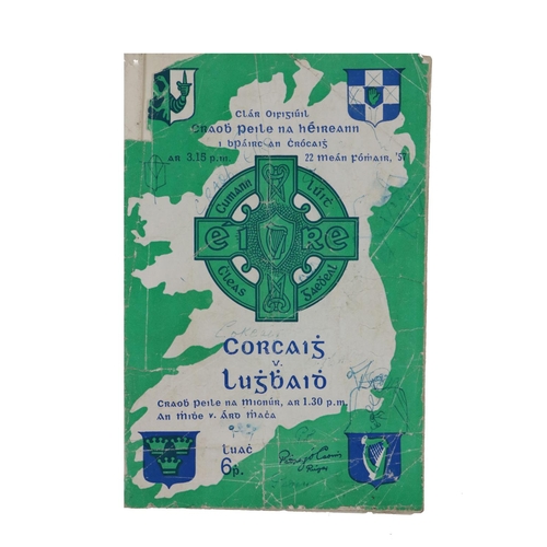 758 - 1957 All-Ireland Football FinalG.A.A., Football, 1957, Clar Oifigiuil, Craobh Peile na hEireann, Cro... 