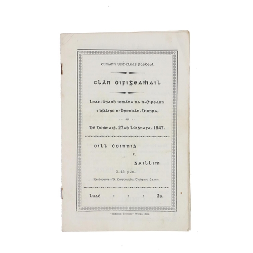 769 - 1947 All-Ireland Hurling Semi-FinalG.AA.: Hurling, 1947, Clar Oifigheamhail - Leath Craobh (Sem... 