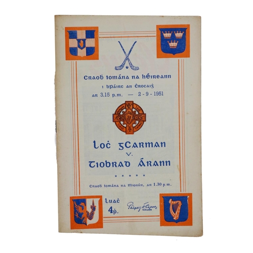 777 - Wexford V. Tipperary, 1951G.A.A.: Hurling 1951 - Craobh Iomana na hEireann IbPairc an Chrocaigh, Wex... 