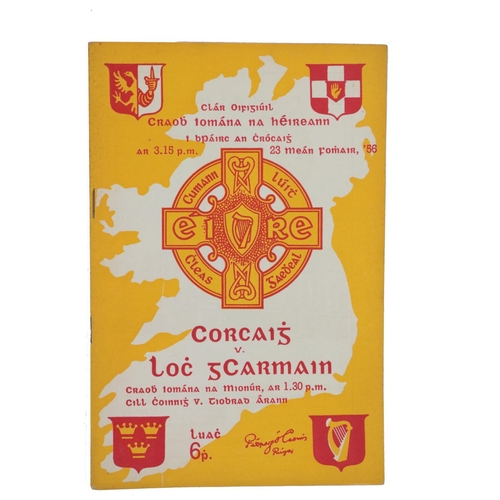 779 - Cork V. Wexford, 1956G.A.A.: Hurling 1956, Clár Oifigiúl Craobh Iomanna na hEireann, Croke Park, Wex... 