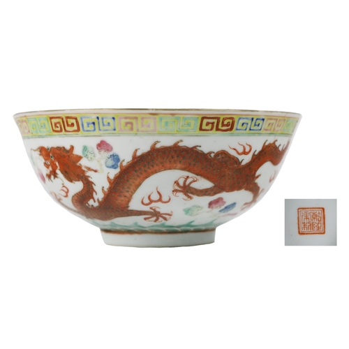 221 - An attractive and colourful 19th Century Chinese Bowl, with Qianlong period type red square mark on ... 