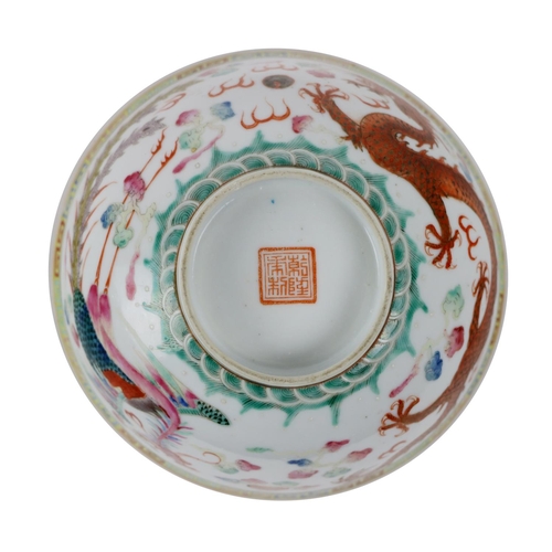 221 - An attractive and colourful 19th Century Chinese Bowl, with Qianlong period type red square mark on ... 