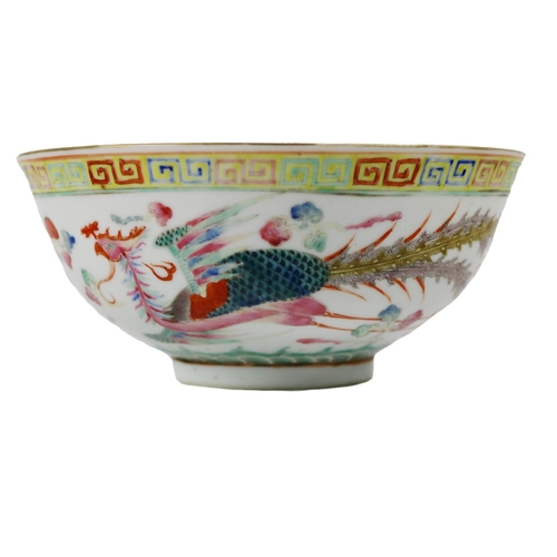 221 - An attractive and colourful 19th Century Chinese Bowl, with Qianlong period type red square mark on ... 