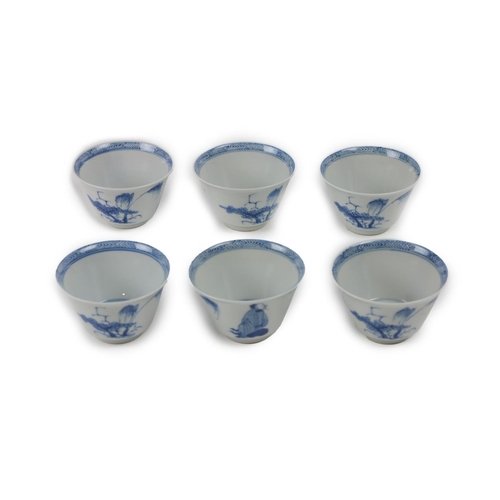 225 - A set of 6 Chinese blue and white Tea Cups, each with landscape medallion interior, the exterior des... 