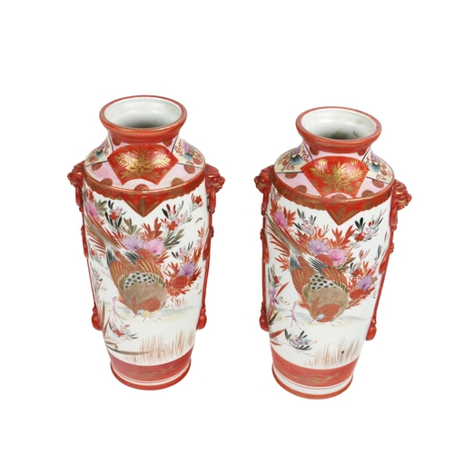 227 - A pair of attractive and colourful 20th Century Japanese Satsuma Vases, decorated with birds and flo... 