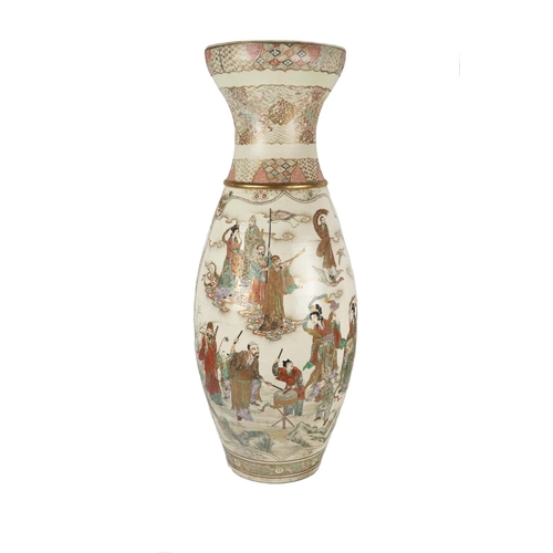 228 - A large 19th Century Japanese cream ground bulbous shaped Satsuma Vase, decorated in relief with mul... 