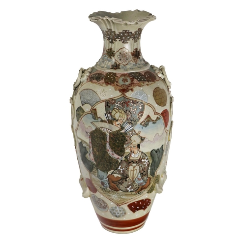 231 - A 20th Century Japanese Satsuma Vase, with flared neck decorated with geometric design and gentleman... 