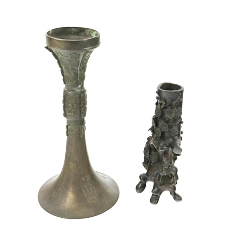 232 - A tall Chinese archaic style Vase or Stand, approx. 32cms (12 3/4