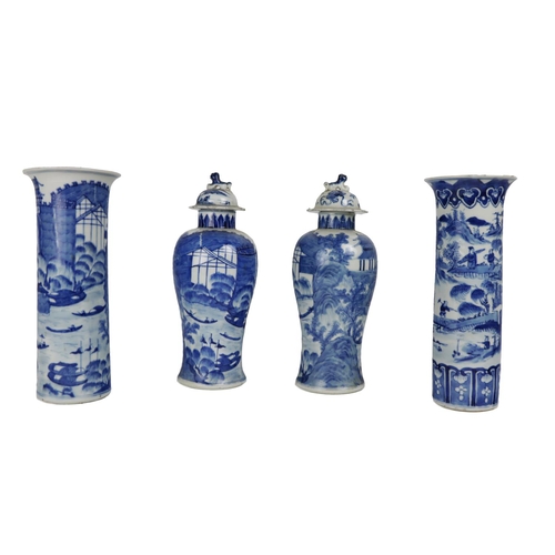 256 - A pair of 19th Century Chinese blue and white bulbous Vases, each decorated with pagodas and river l... 