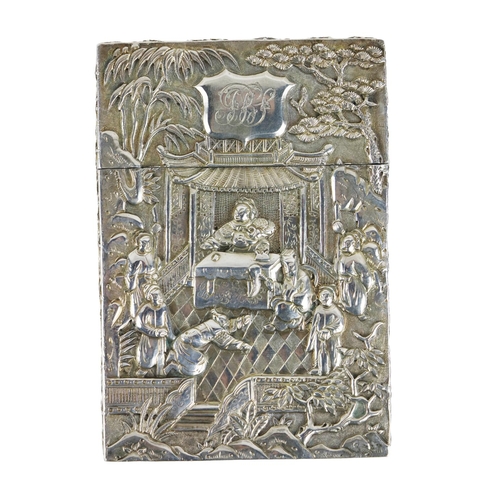 139 - A 19th Century Chinese Card Case, the front decorated with ceremonial scene depicting multiple figur... 