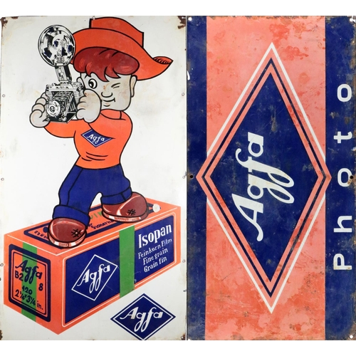 378 - Advertisement: A large Vintage enamel Sign for 