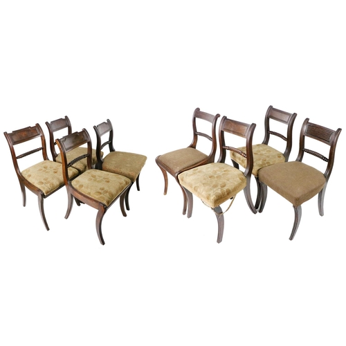 555 - A set of 8 Harlequin mahogany Dining Chairs, each with shaped back railing (variant design) on front... 