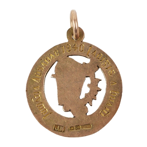 968 - 1940 Leinster Minor Title Awarded to LaoisMedal: G.A.A., Leinster Hurling 1940, a 9ct gold circular ... 