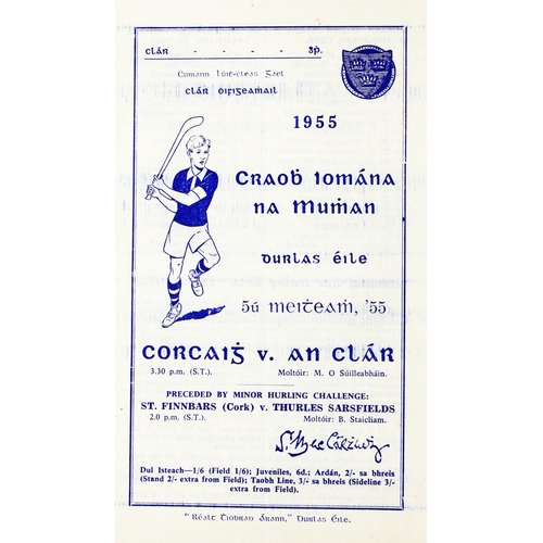 977 - G.A.A.: Munster (Hurling 1955) Official Match Programme, Cork v. Clare, Thurles, 5 May, 1955, 8vo, T... 