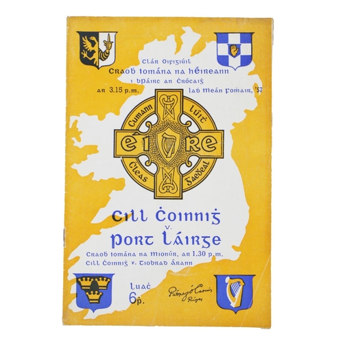 978 - G.A.A.: Hurling 1957, Clar Oifigiuil, Craobh Iomana na hEireann, Croke Park, 1.9.57, Kilkenny V. Wat... 