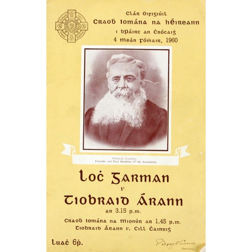 985 - G.A.A.: Hurling 1960, Clar Oifigiuil Craobh Iomana na hEireann, Croke Park, Wexford V. Tipperary, 4.... 