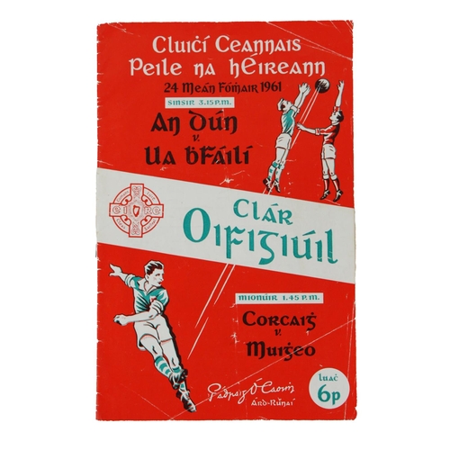 987 - G.A.A.: Football 1961, Clar Oifigiuil, Cluichi Ceannais Peile na hEireann, Down V. Offaly, Croke Par... 