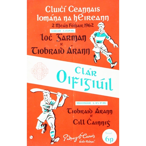 992 - G.A.A.: Hurling, 1962, Clar Oifigiuil Cluichi Ceannans na hEireann, 2.9.1962, Wexford V. Tipperary, ... 