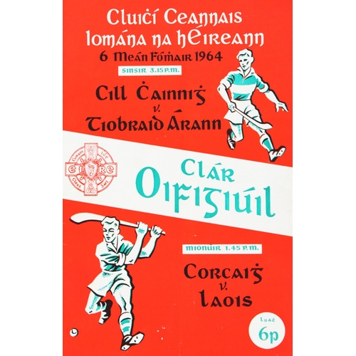 994 - G.A.A.: Hurling 1964, Clar Oifigiuil, Cluichi Ceannais na hEireann, Croke Park, Kilkenny V. Tipperar... 