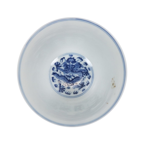 497 - A Chinese blue and white landscape Bowl, with typical scene and script, the base with two character ... 